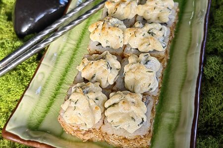 Вулкан Двойной тунец