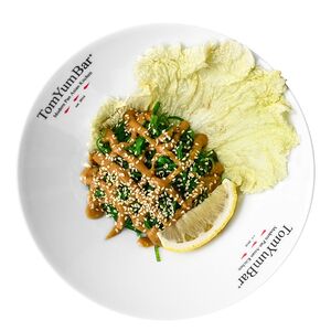 Кайсо Сарада-чука