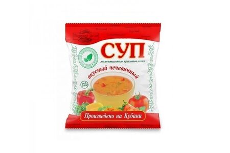 Суп Чечевичный моментального приготовления