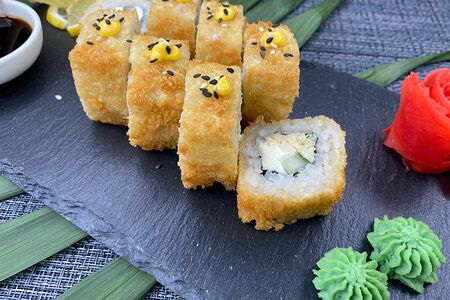 Горячий Сягун