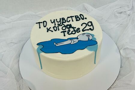 Торт То чувство, когда