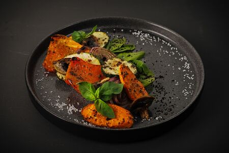 Овощи гриль