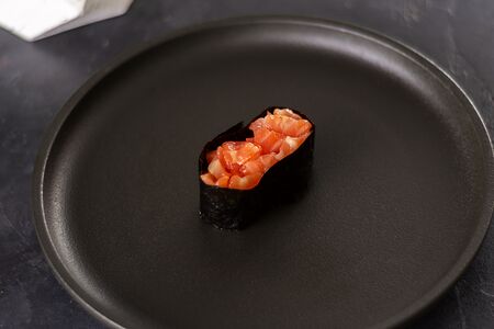 Сяке спайси