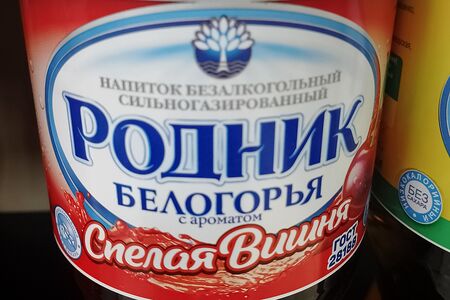 Напиток Родник