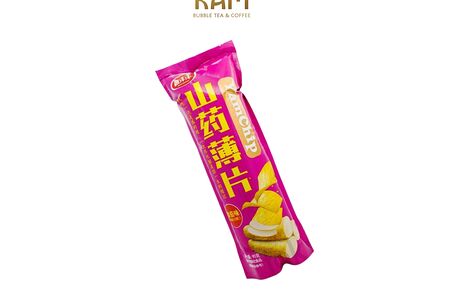 Чипсы ЯмЧип со вкусом томата