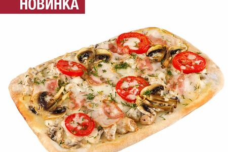 Пиццета Двойной Жюльен