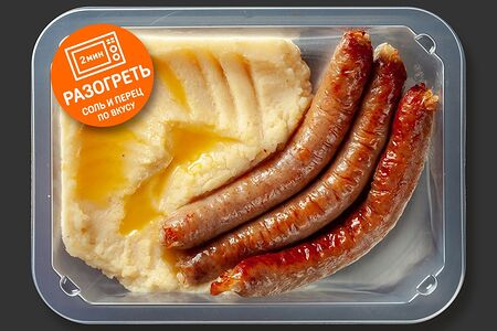 Купаты из курицы с картофельным пюре