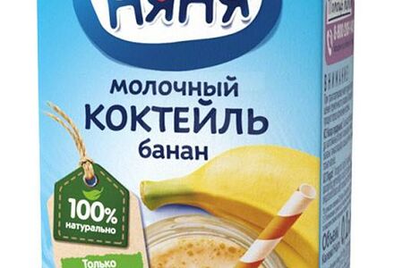 Фрутоняня Коктейль Молочный Банан 2,1%