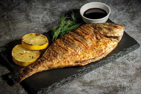 Дорадо на мангале