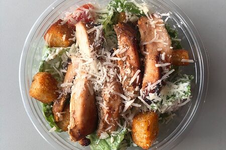 Салат Не Цезарь