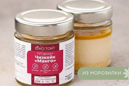 Чизкейк манго