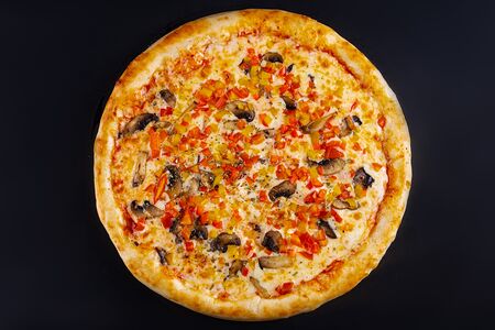 Пицца Вегетарианская