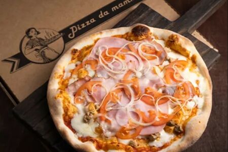 Пицца Ассорти