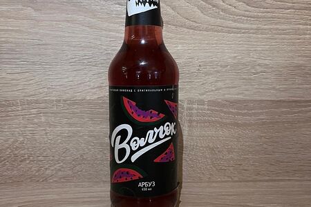 Лимонад Волчок арбуз