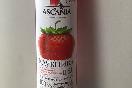 Ascania клубника