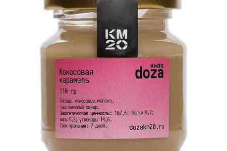 Кокосовая карамель