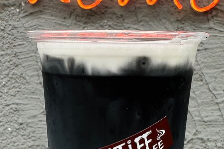 Чёрная Мамба