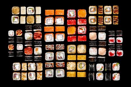 Сет Императорский