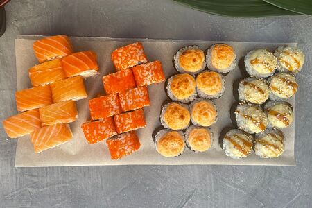 Сет Сезонный