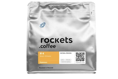 Зерно для эспрессо