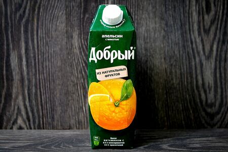 Сок Добрый Апельсиновый
