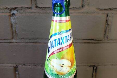 Натахтари Груша
