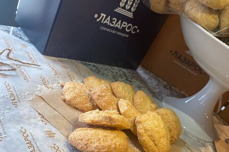 Печенье безглютеновое миндальное