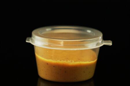 Горчица ядреная