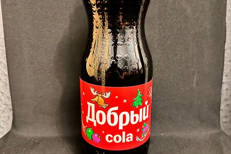 Добрый cola