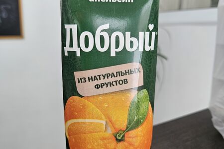 Сок Добрый апельсин