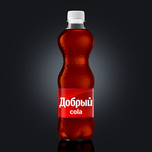 Добрый Кола 500 мл