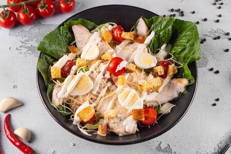 Цезарь с цыплёнком