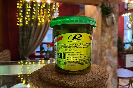 Гигантские оливки