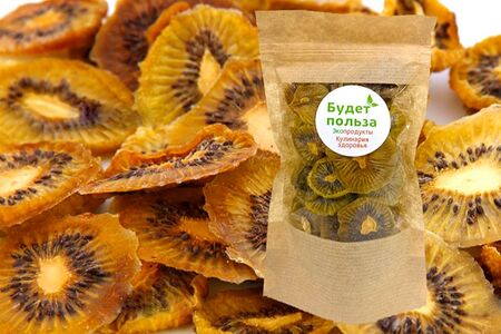Фрипсы Киви Будет польза
