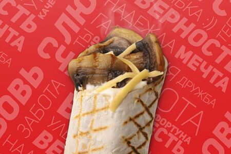 Твист Грибной