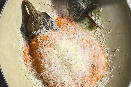 Баклажан пармиджано