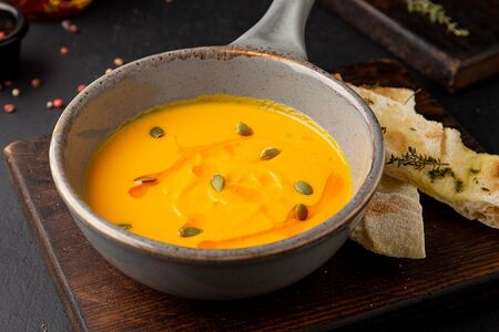 Тыквенный крем-суп