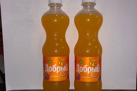 Добрый фанта