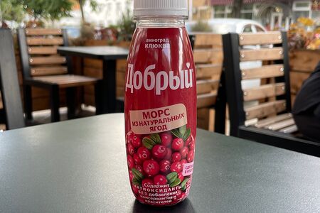 Морс Добрый винoград-клюква