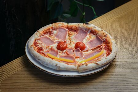 Пицца Улыбка