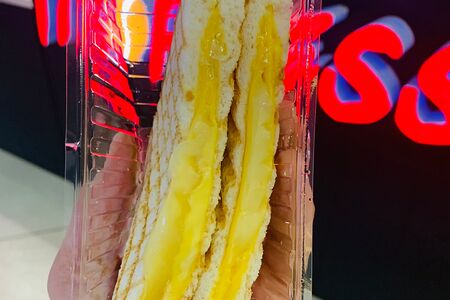 Четыре Сыра