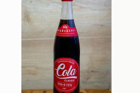 Кола Точь в точь