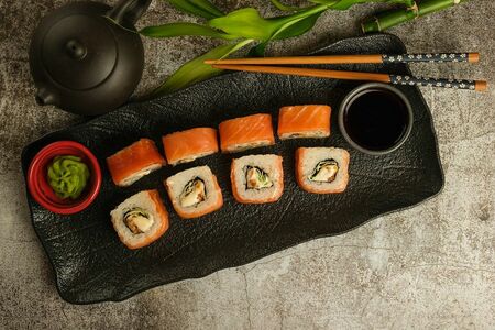 Ролл Филадельфия Фреш