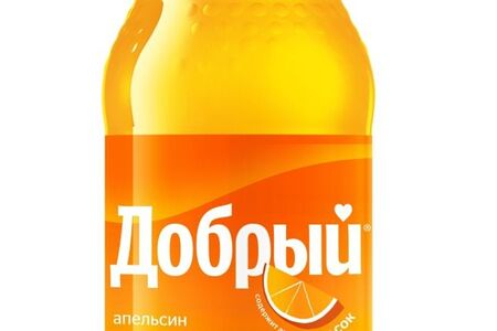 Добрый Апельсин