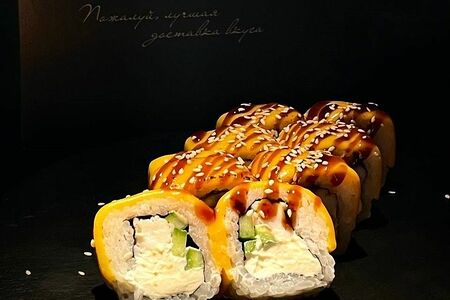 Ролл сливочная креветка с сыром Чеддер