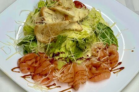 Цезарь с лососем