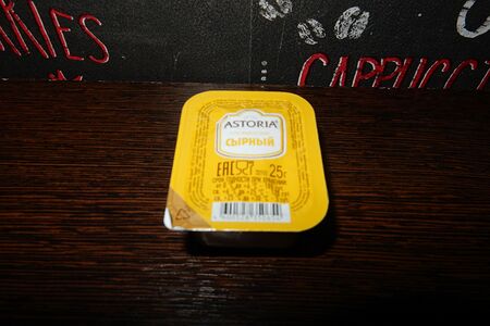 Соус сырный