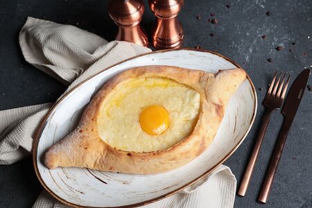 Хачапури по-аджарски