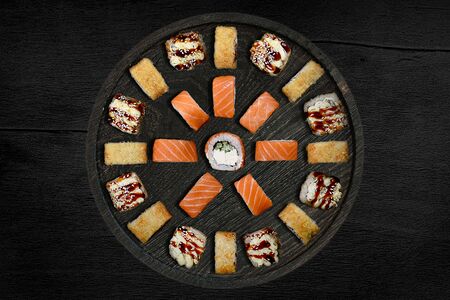 Морской микс