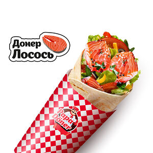 Донер Лосось 300г